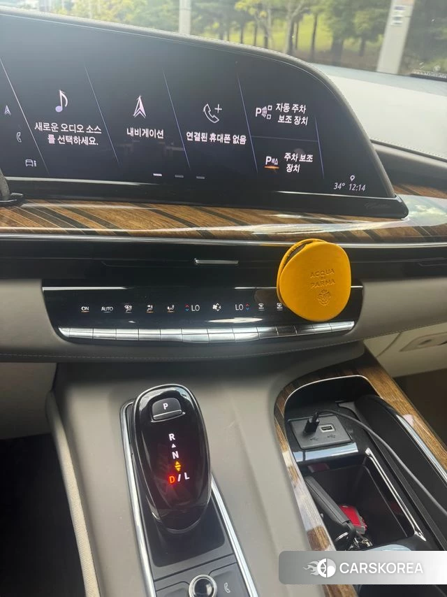 Cadillac Escalade 5th Generation 2023 Белый из Кореи, фото 2