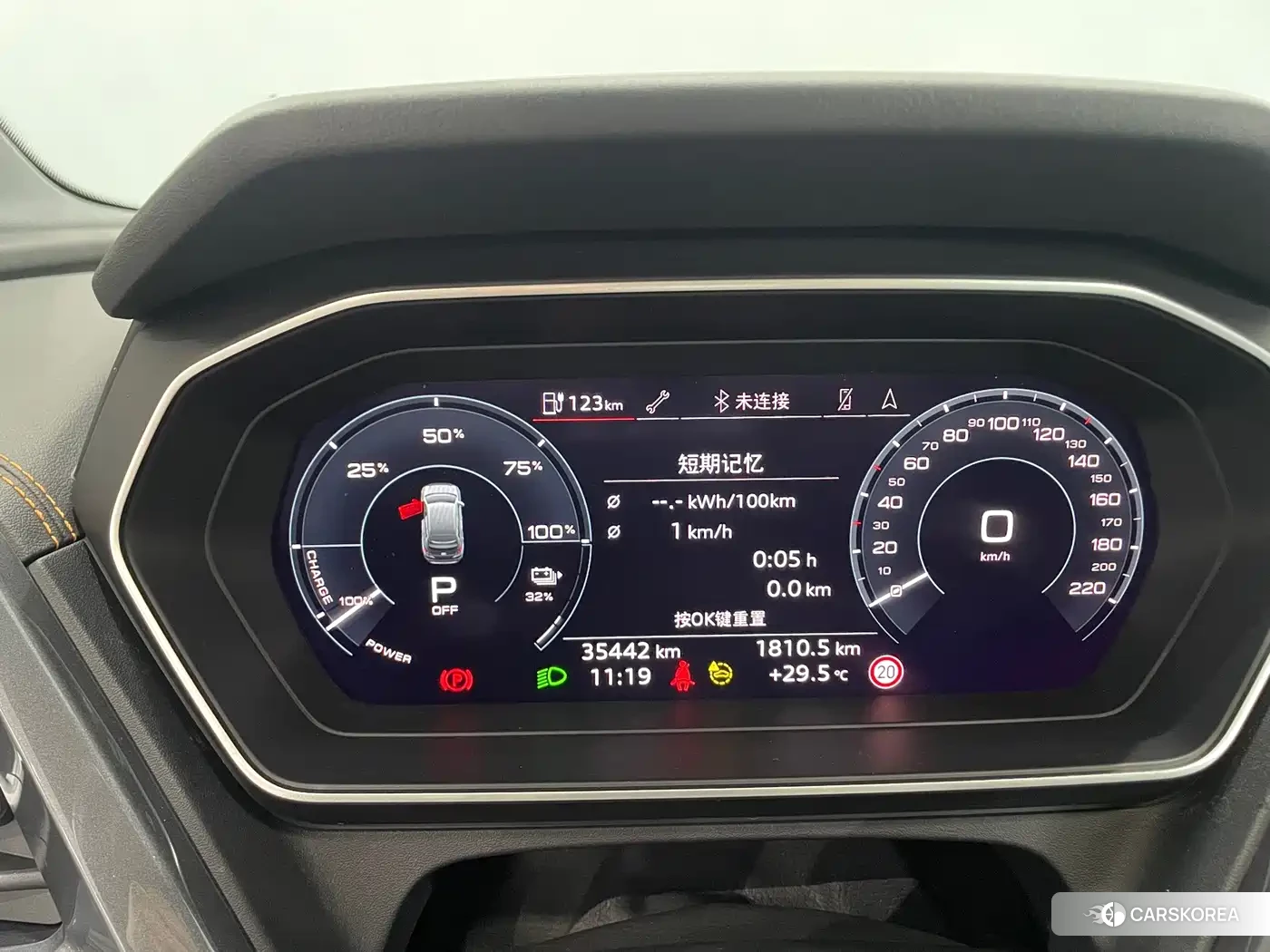 Audi Q4 e-tron 2025 Silver/gray из Китая, фото 2