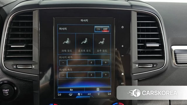 Renault Korea (Samsung) The New QM6 2022 Белый из Кореи, фото 2