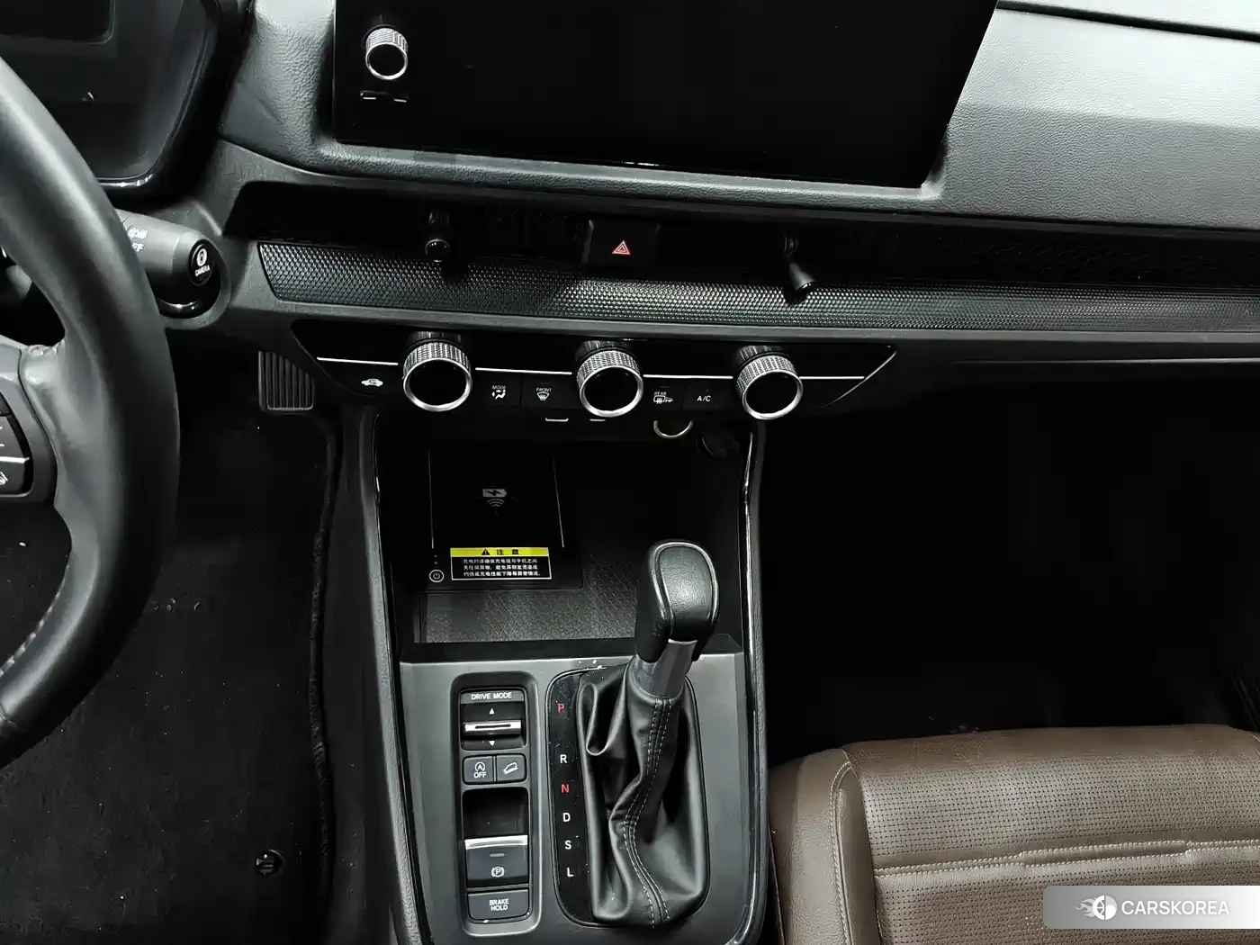 Honda CR-V 2023 Белый из Китая, фото 3