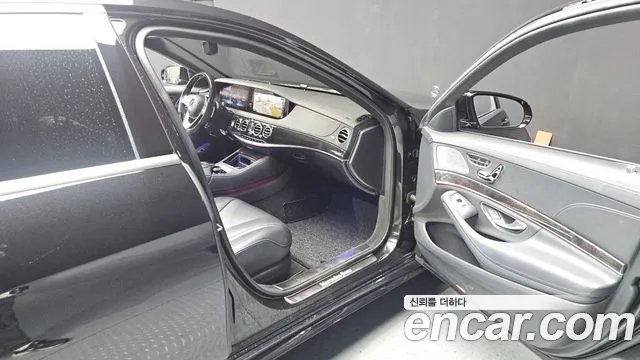 Mercedes-Benz S-Class W222 id 2708378 из Кореи 2