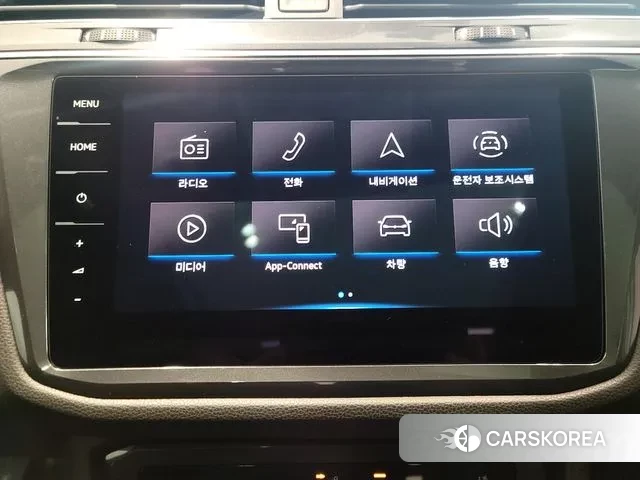 Volkswagen Tiguan Allspace 2023 Белый из Кореи, фото 2