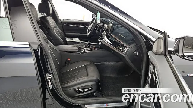 BMW 6 Series GT (G32) id 2700297 из Кореи 2