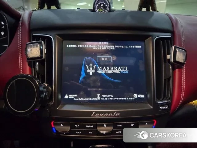 Maserati Levante 2018 Серебристо-серый из Кореи, фото 2