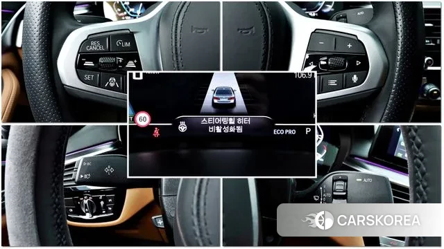 BMW 5 Series (G30) id 3011409 из Кореи 2