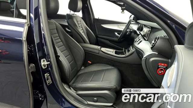 Mercedes-Benz E-Class W213 2021 Синий из Кореи, фото 2