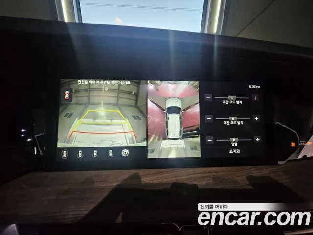 Kia Mohave Master id 2470035 из Кореи 2