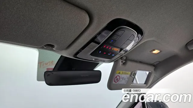 Hyundai The New Santa Fe id 2697443 из Кореи 2