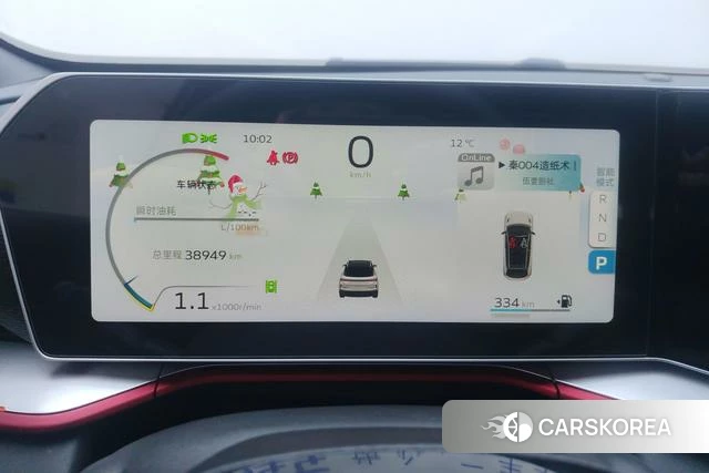 Geely Automobile Binyue 2023 Темно-серый из Китая, фото 2