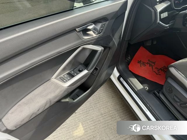 Audi Q3 2023 Белый из Китая, фото 2