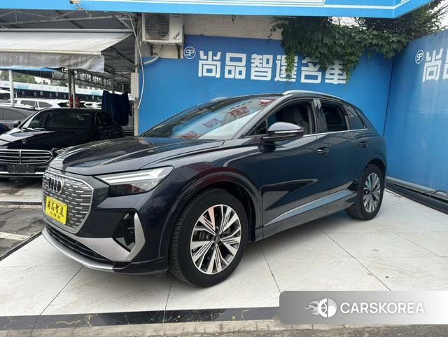 Audi Q4 e-tron 2023 Другой из Китая, фото 2