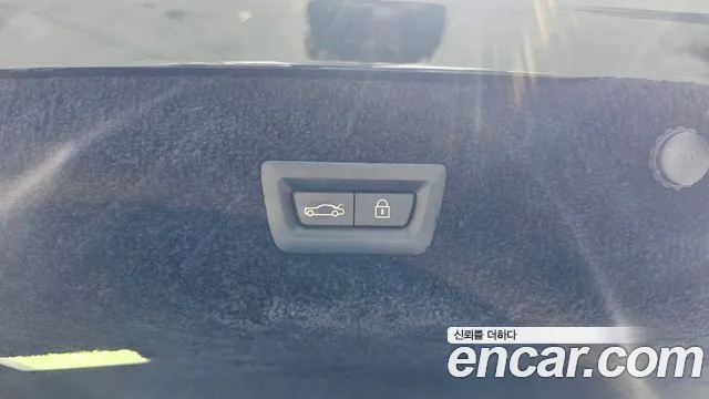 Rolls-Royce Phantom id 2667446 из Кореи 2