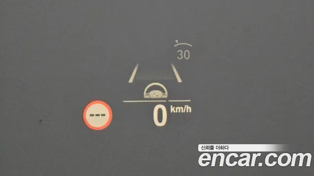 BMW 5 Series (G30) id 2717025 из Кореи 2