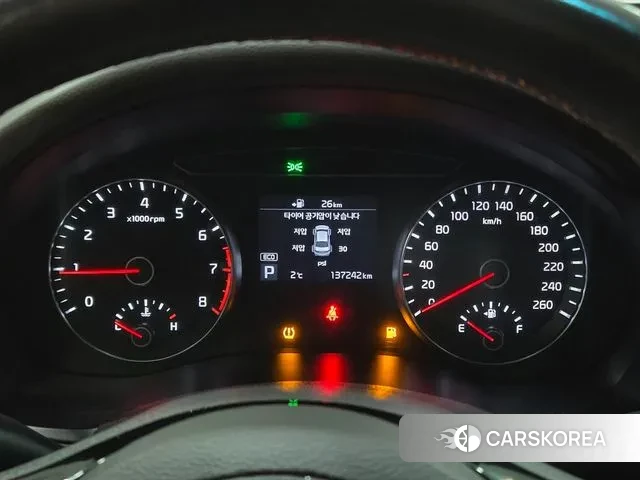 Kia Come New K7 2018 Белый из Кореи, фото 2