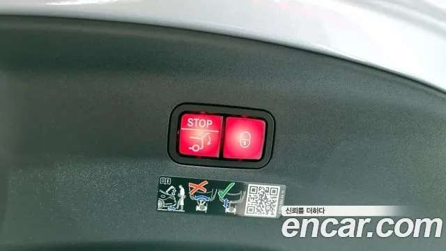 Mercedes-Benz AMG GT id 2910714 из Кореи 2