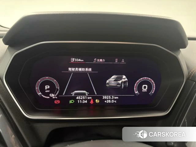 Audi Q4 e-tron 2024 Синий из Китая, фото 2