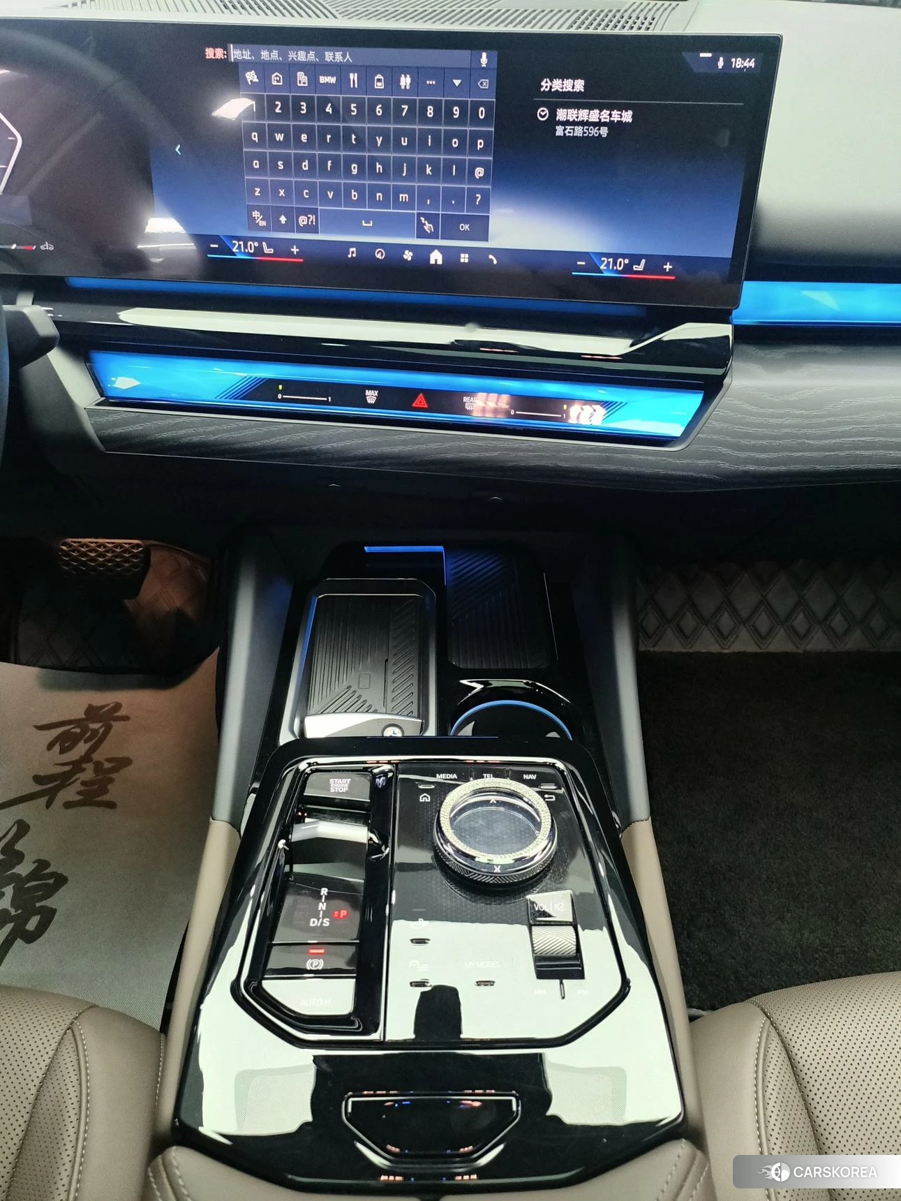 BMW 5 series 2024 Белый из Китая, фото 2