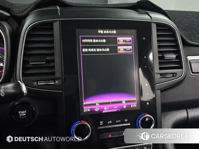 Renault Korea (Samsung) The New QM6 2021 Серый из Кореи, фото 2