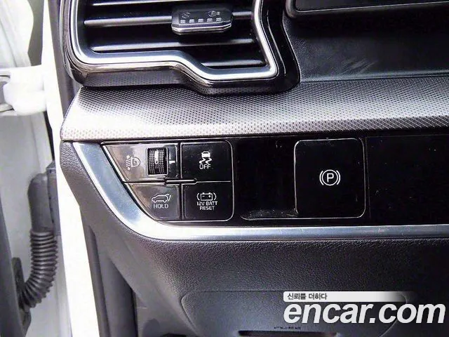 Kia Sportage 5th Generation Hybrid id 2677179 из Кореи 2