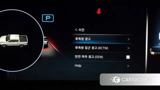 Ssangyong The New Rexton Sports Cannes 2024 Белый из Кореи, фото 2