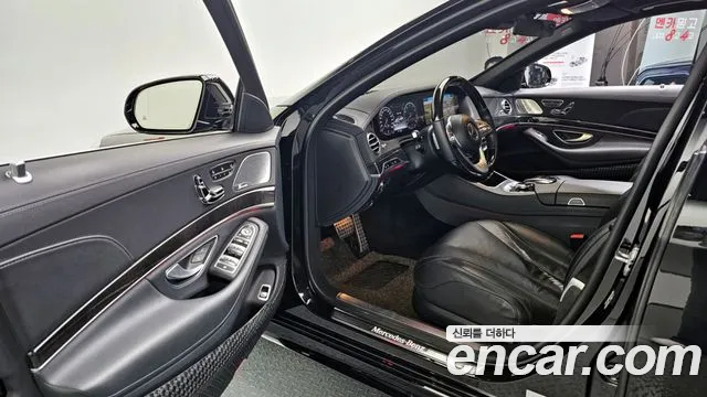 Mercedes-Benz S-Class W222 id 2458854 из Кореи 2