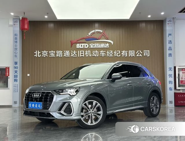 Audi Q3 2022 Серебристо-серый из Китая, фото 2