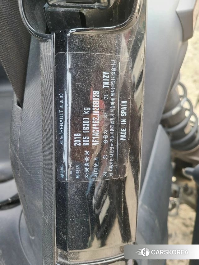 Renault Korea (Samsung) Twizy 2018 Жемчужный цвет из Кореи, фото 2