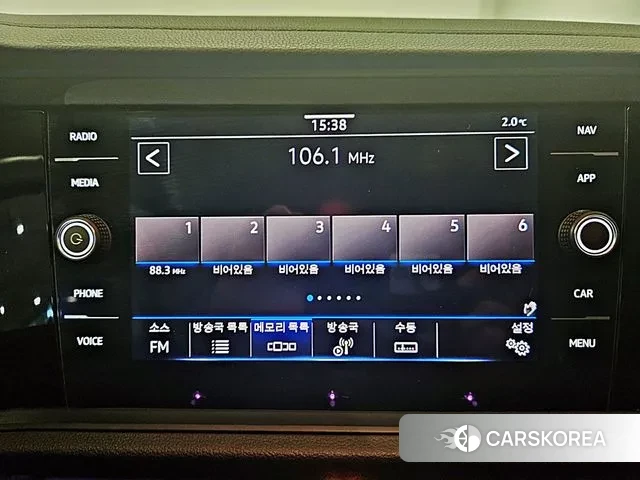 Volkswagen 7th Generation of Jetta 2023 Белый из Кореи, фото 2