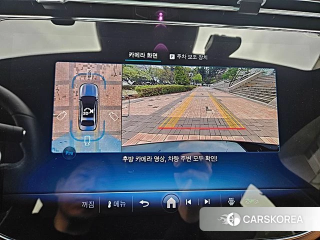 Mercedes-Benz E-Class W214 2025 Черный из Кореи, фото 2