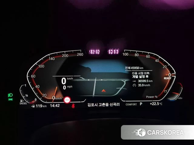 BMW X5 (G05) 2023 Песочный из Кореи, фото 2