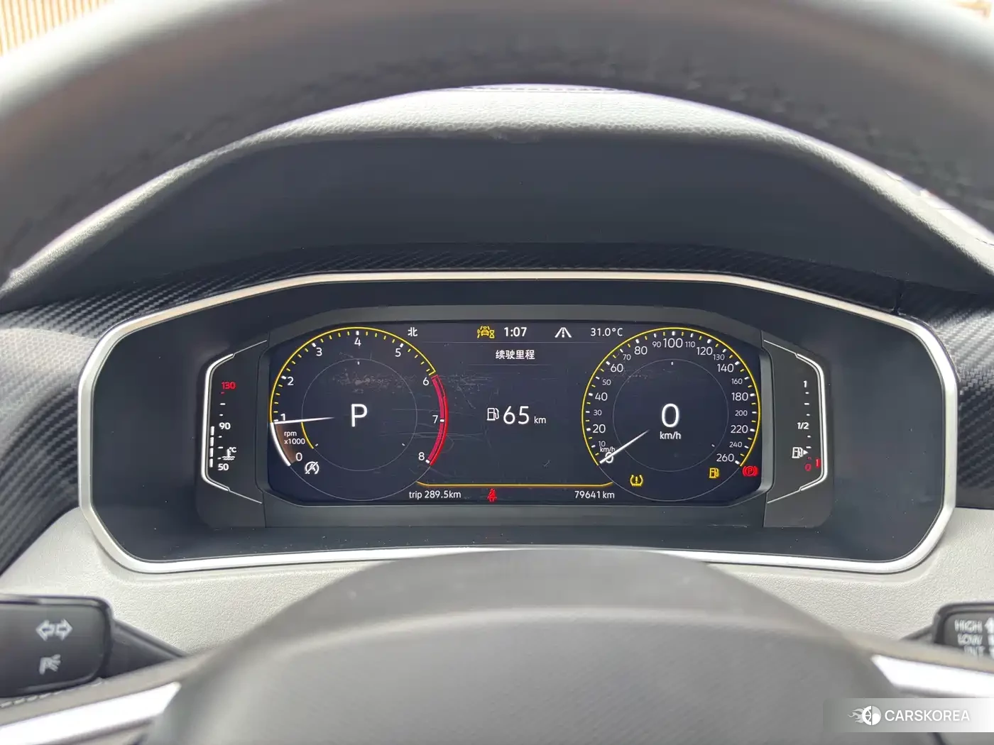 Volkswagen Tanyue 2024 Синий из Китая, фото 2