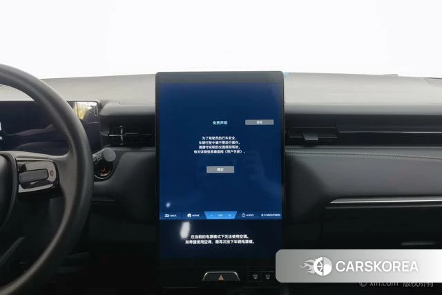 Honda e: NP1 Pole Pai 1 2025 Синий из Китая, фото 2