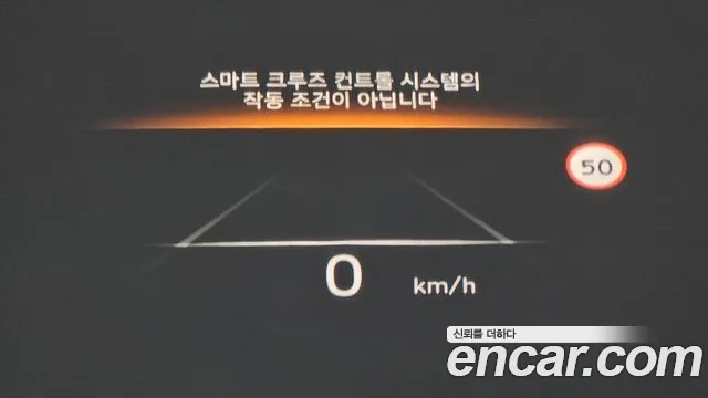 Hyundai The New Palisade id 2910638 из Кореи 2