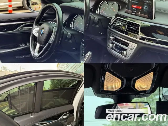 BMW 7 Series (G11) id 2701621 из Кореи 2