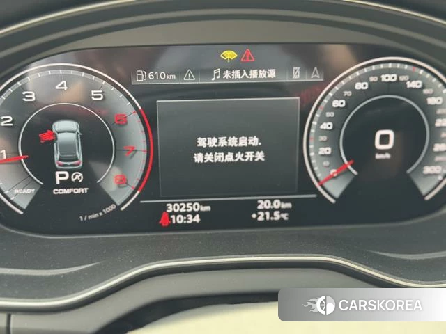 Audi Q5L 2023 Темно-серый из Китая, фото 2
