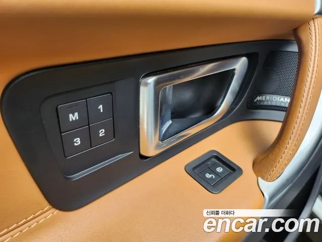 Land Rover Discovery Sports 2018 Белый из Кореи, фото 2