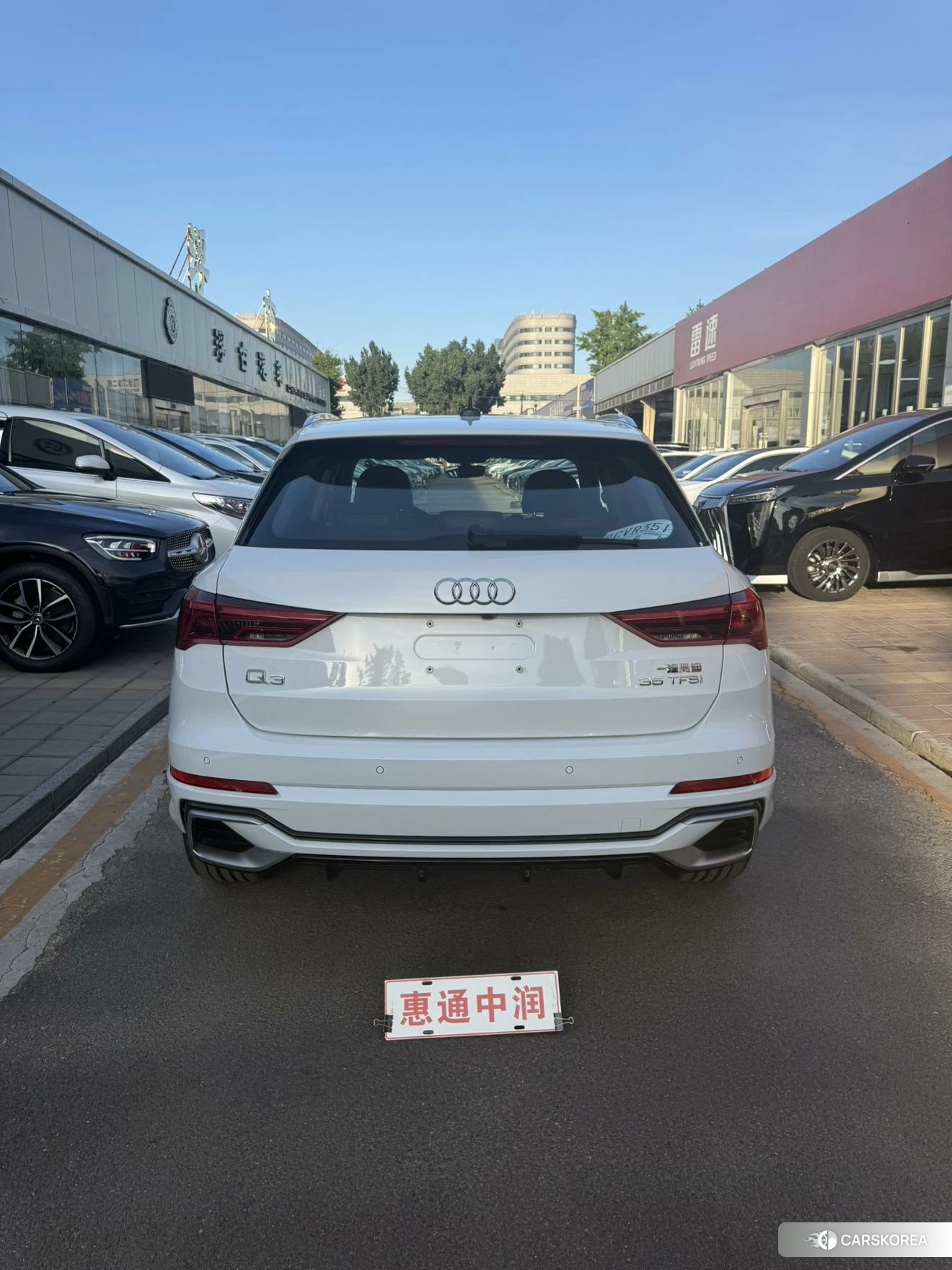 Audi Q3 2025 Белый из Китая, фото 2