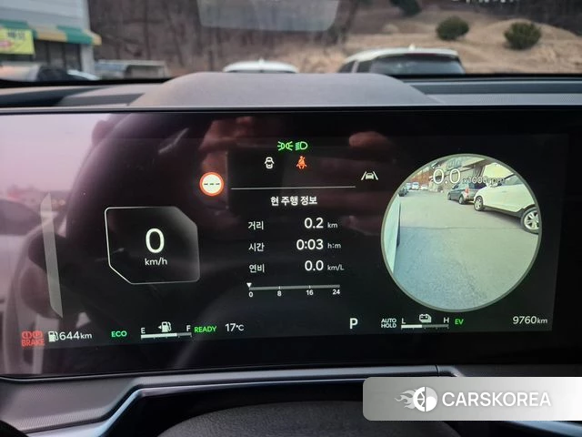 Kia The New Sorento 4th Generation 2025 Белый из Кореи, фото 2