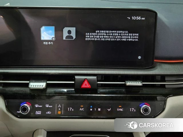 Kia The New Sportage 5th Generation 2025 Небесно-голубой из Кореи, фото 2