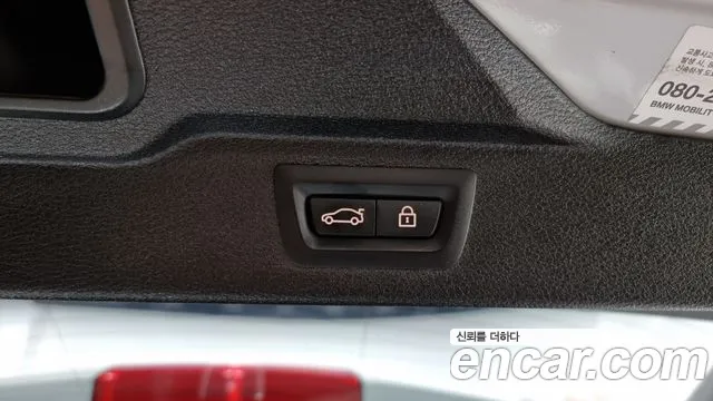 BMW X5 (F15) id 2552181 из Кореи 2