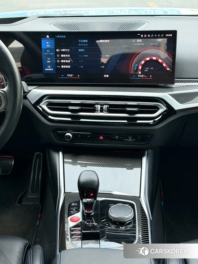 BMW M2 2024 Синий из Китая, фото 2
