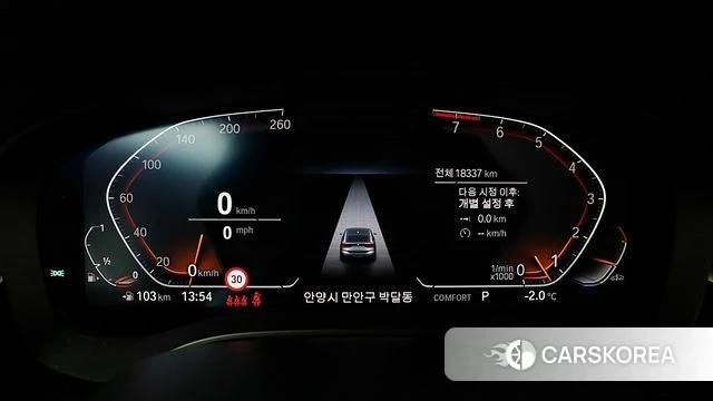 BMW 6 Series GT (G32) 2023 Черный из Кореи, фото 2