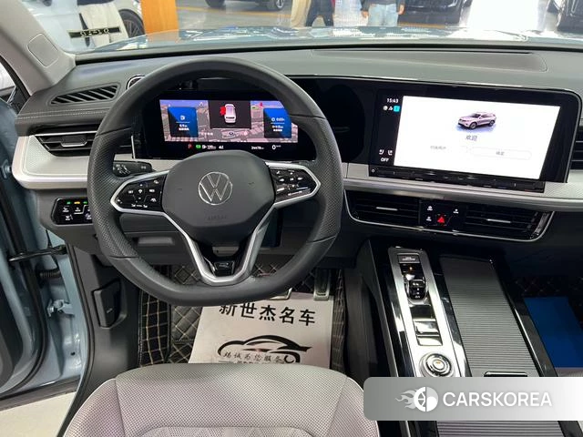 Volkswagen Range patrol 2023 Синий из Китая, фото 2