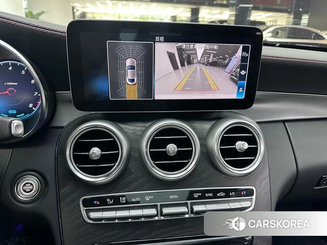 Mercedes-Benz Class C (imported) 2023 Белый из Китая, фото 2