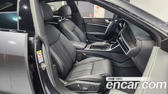 Audi A7 (4K) id 2688040 из Кореи 2