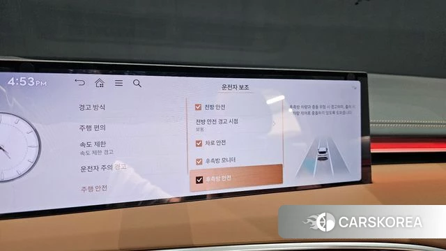 Genesis GV70 2024 Белый из Кореи, фото 2