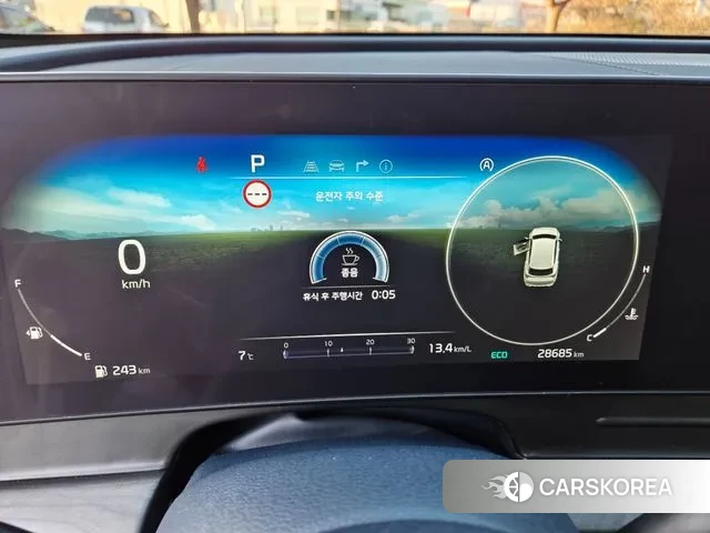 Kia Sportage 5th Generation 2023 Белый из Кореи, фото 2