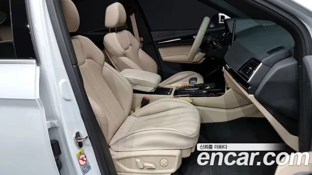 Audi Q5 (FY) 2022 Белый из Кореи, фото 2