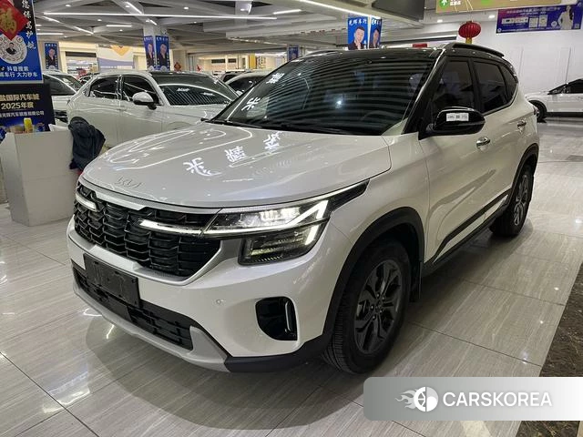 Kia Setus 2023 Белый из Китая, фото 2