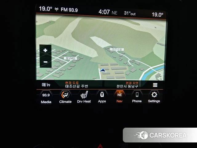 Jeep Renegade 2022 Синий из Кореи, фото 2